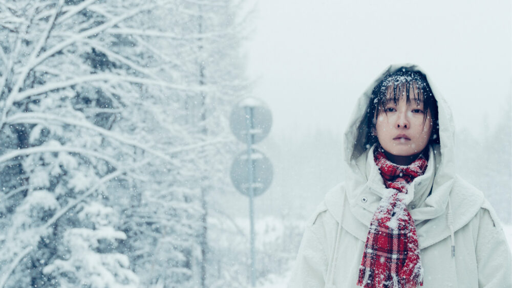 Wisdom Tooth Film Review