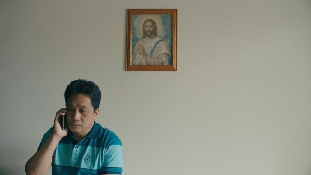 Islands 2021 film review