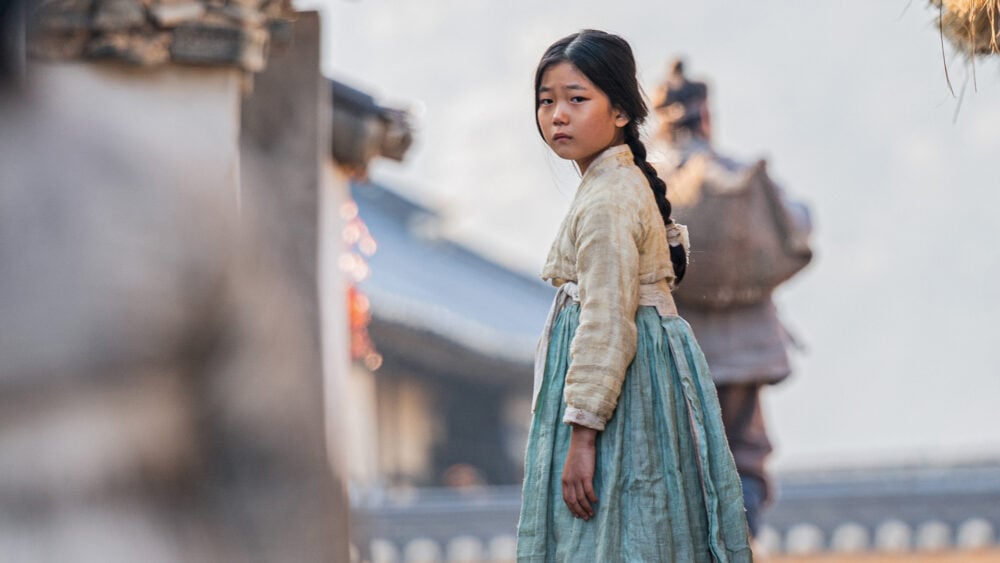 Pachinko: A Generational Epic Begins