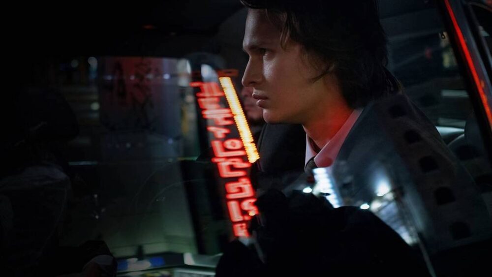 Tokyo Vice
