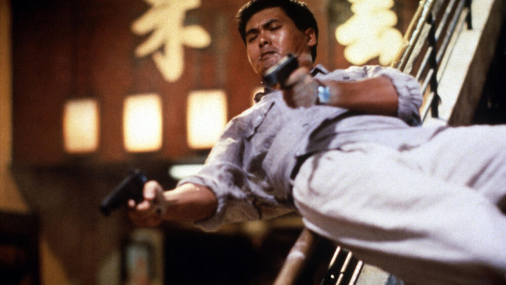 Hard-Boiled movie review
